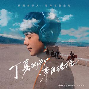 日木女性与动交zoz0z
